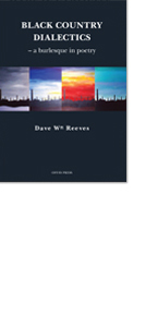 dave_shop